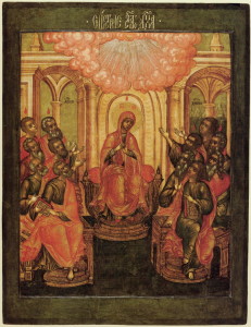 Сошествие Святого Духа на апостолов. Икона праздника